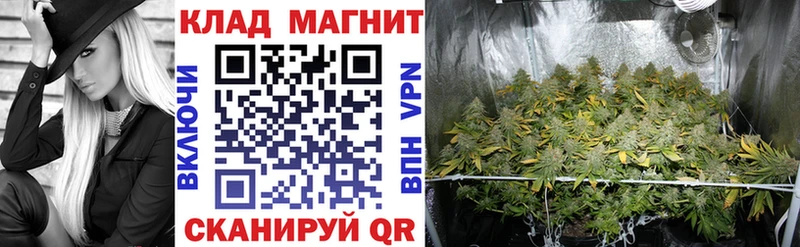 Купить наркотики сайты Коломна МАРИХУАНА  APVP  Cocaine  Гашиш  АМФ  Меф 