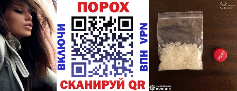 Amphetamine Premium  что такое наркотик  Коломна 