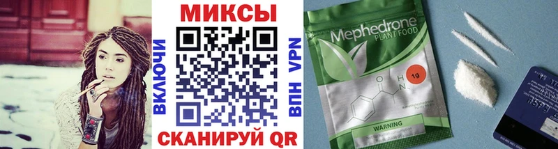 БУТИРАТ BDO 33%  цены наркотик  Коломна 