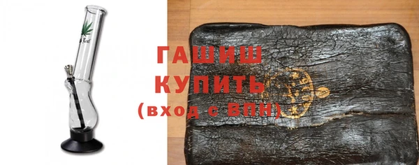 кокаин колумбия Костерёво