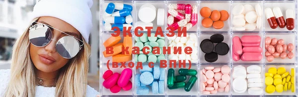 спиды Коряжма