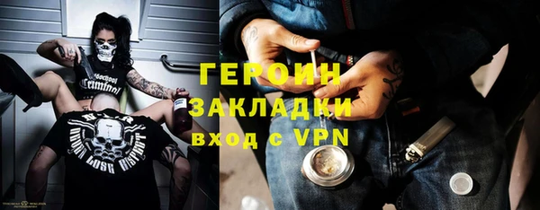 спиды Коряжма