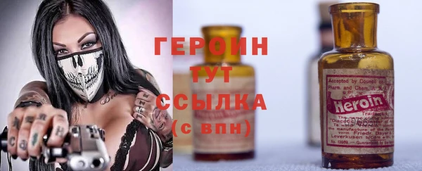 кокаин колумбия Костерёво