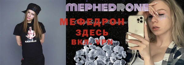 спиды Коряжма