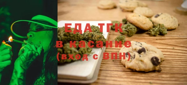 кокаин колумбия Костерёво