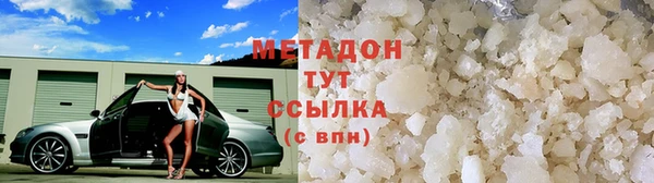 кокаин колумбия Костерёво