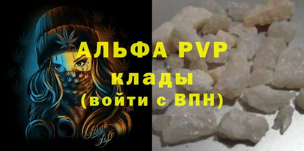 кокаин колумбия Костерёво
