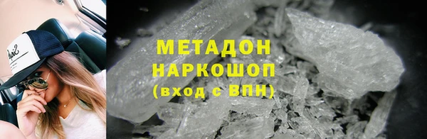 спиды Коряжма