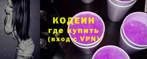 кокаин колумбия Костерёво