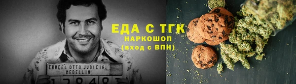 экстази Корсаков