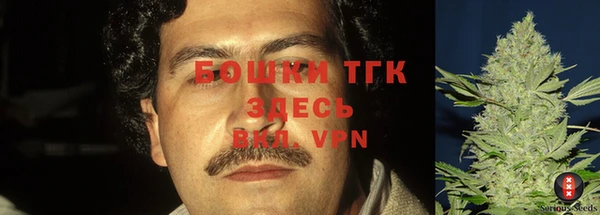 кокаин колумбия Костерёво