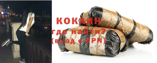 спиды Коряжма