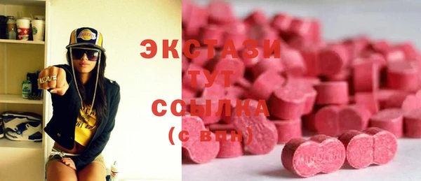 спиды Коряжма