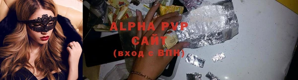 кокаин колумбия Костерёво