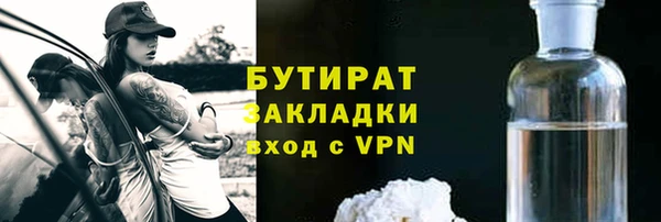 спиды Коряжма