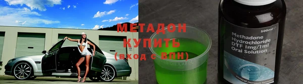 экстази Корсаков