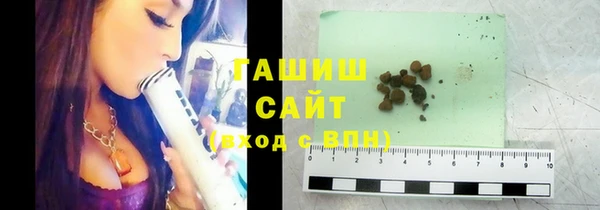 спиды Коряжма