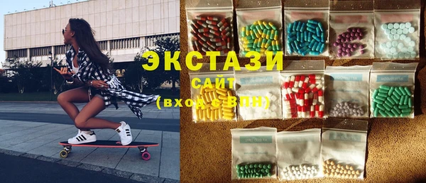 спиды Коряжма