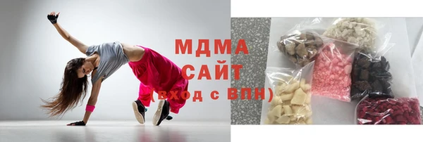 кокаин колумбия Костерёво