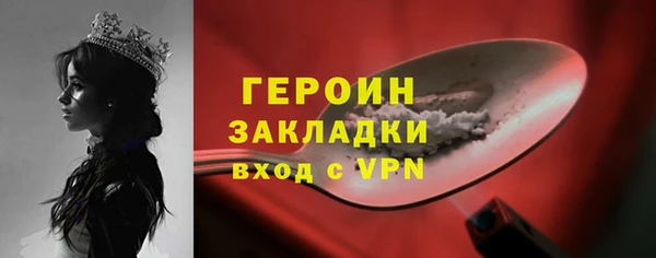 кокаин колумбия Костерёво