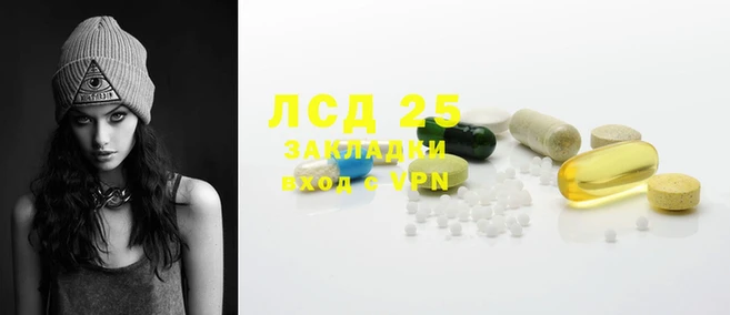 кокаин колумбия Костерёво