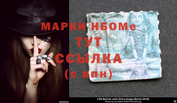 кокаин колумбия Костерёво