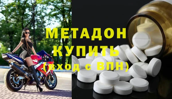 спиды Коряжма
