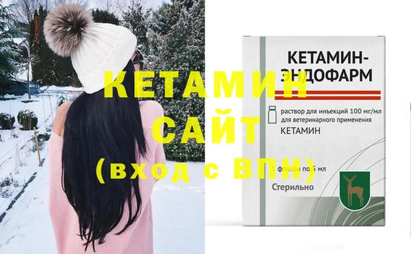кокаин колумбия Костерёво