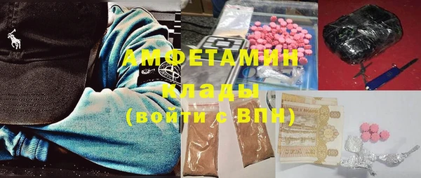 экстази Корсаков