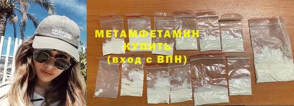 спиды Коряжма