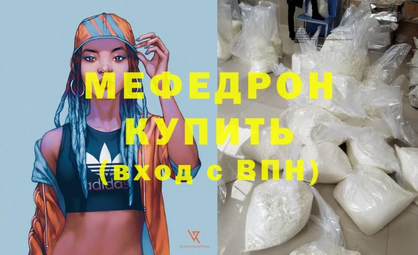спиды Коряжма