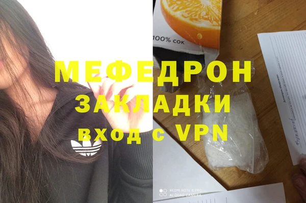 спиды Коряжма