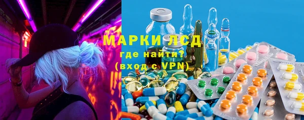 кокаин колумбия Костерёво