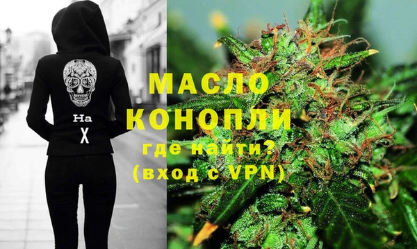 экстази Корсаков