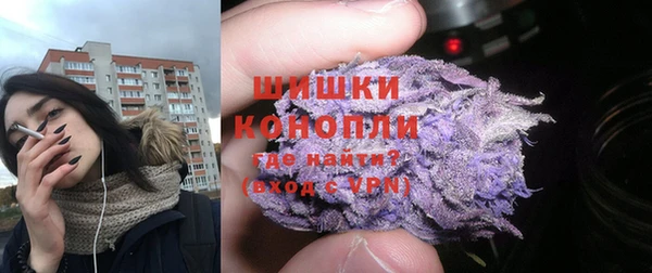 экстази Корсаков