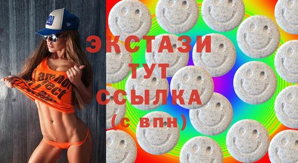 спиды Коряжма