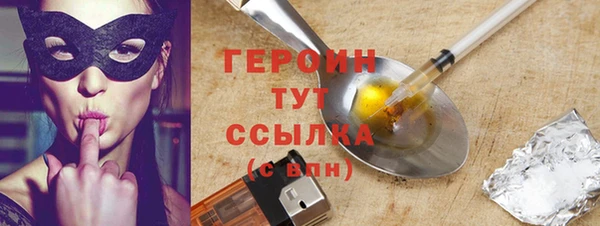 кокаин колумбия Костерёво