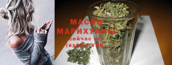 экстази Корсаков