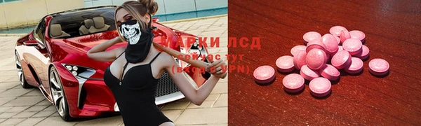 спиды Коряжма