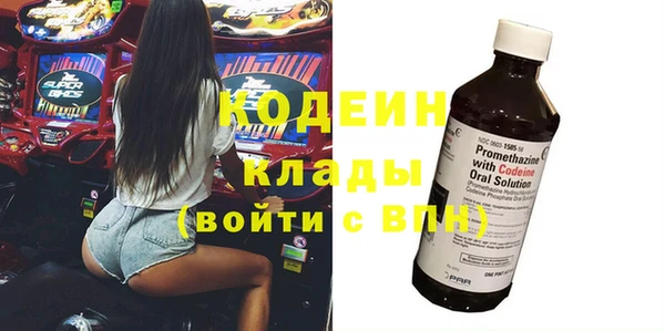 кокаин колумбия Костерёво