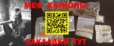 прущие крисы Кимры