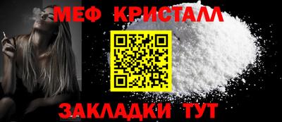 ALPHA PVP Кинель