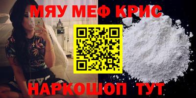 спиды Кингисепп