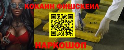 спиды Кингисепп