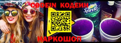ALPHA PVP Кинель