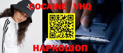 спиды Кингисепп