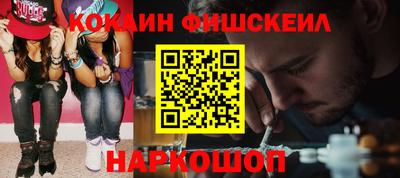 спиды Кингисепп