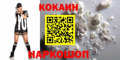 ALPHA PVP Кинель