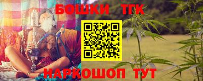 прущие крисы Кимры