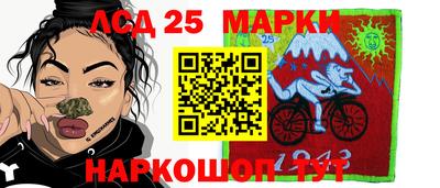 ALPHA PVP Кинель